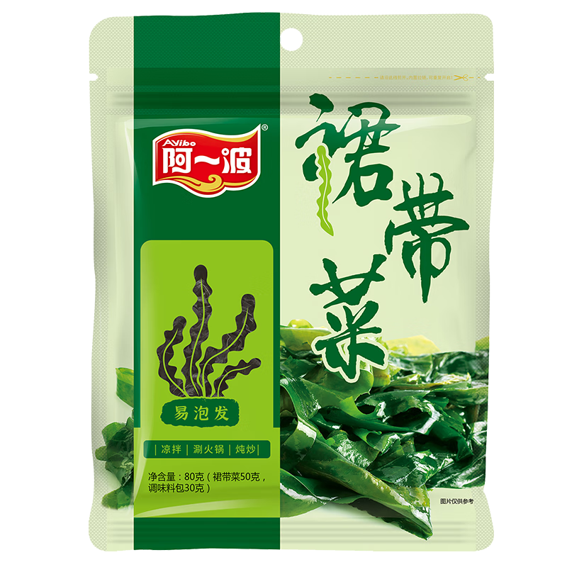 阿一波 裙帶菜80g含調(diào)料 海帶菜海產(chǎn)干貨 涼拌煲湯火鍋食材