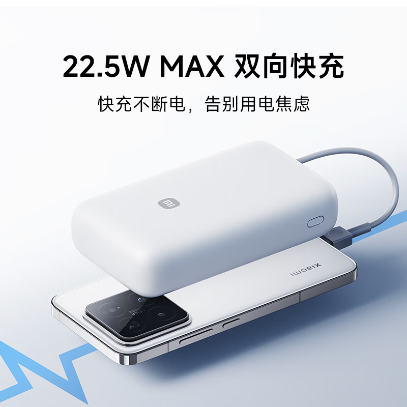 图 6