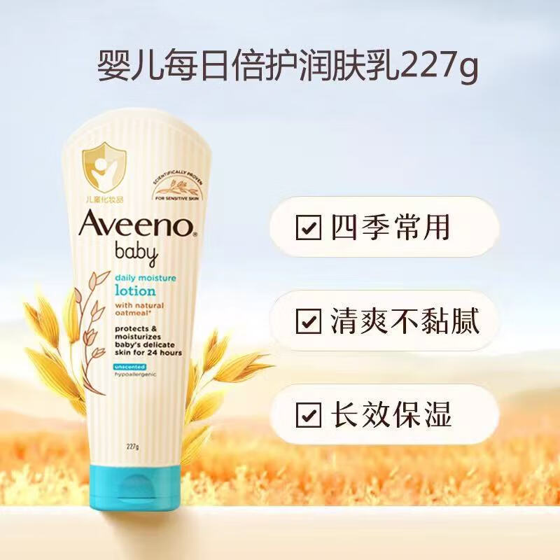 ���ڲ�������Ωŵÿ�ձ�����ʪ����������� ���������227g