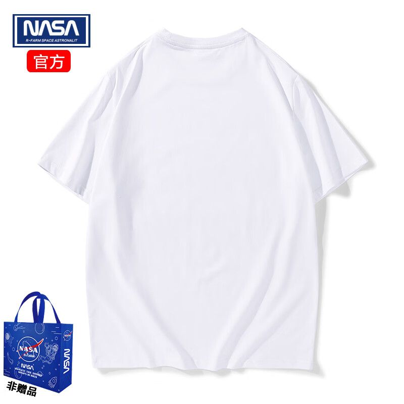 NASAR-FARM短袖t恤男夏季新款精梳棉透气休闲服舒适时尚健身衣运动短袖男 01-短T-白色 M (100至115斤)
