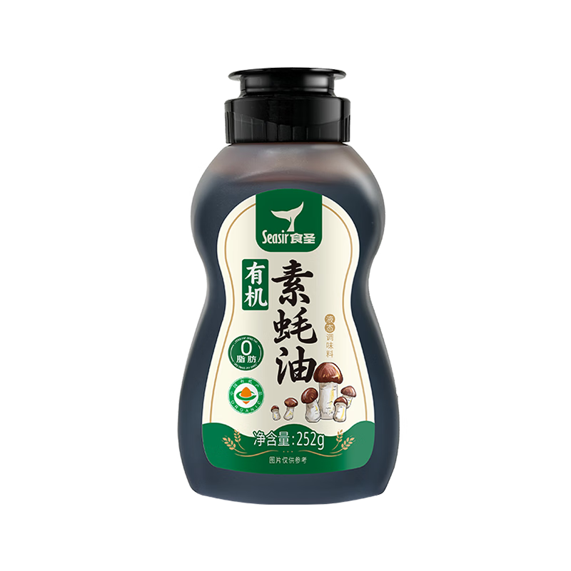 ʳʥл252gϸɾ ʳװ պ㹽ζ 18.9Ԫ