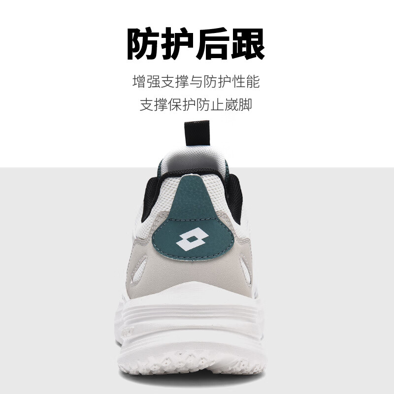 乐途(LOTTO)官方男鞋运动鞋春季网面透气减震软底休闲鞋轻便跑步鞋女 黑色·男 40