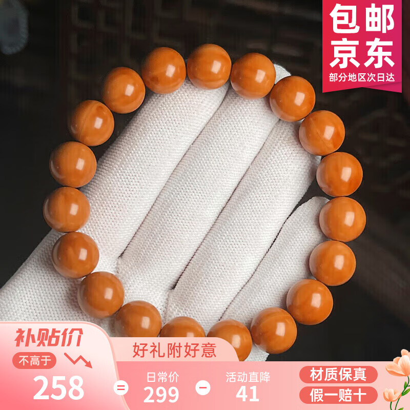 ���ڲ�����ɽ�����ͷ�������ִ���Ʒ��������Ϲ�׮�ֳ��������ԭ�ѷ����������� [��ѡ]��Բ����