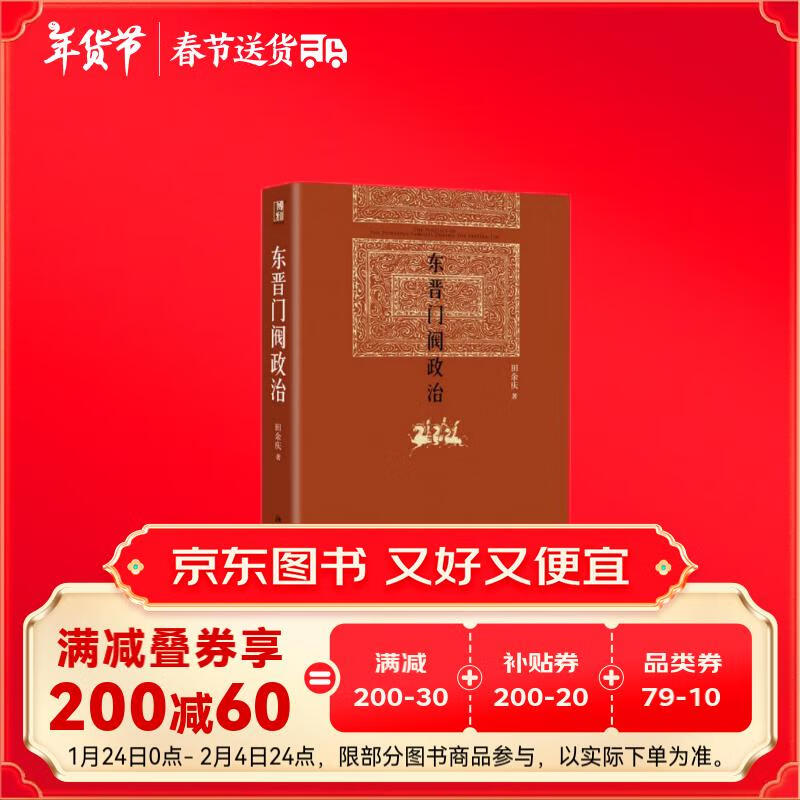 �����ŷ����� ��������ڿ���֮�� �й�����ʱ�������ƶ��о� ������ʷ�о��䷶֮��