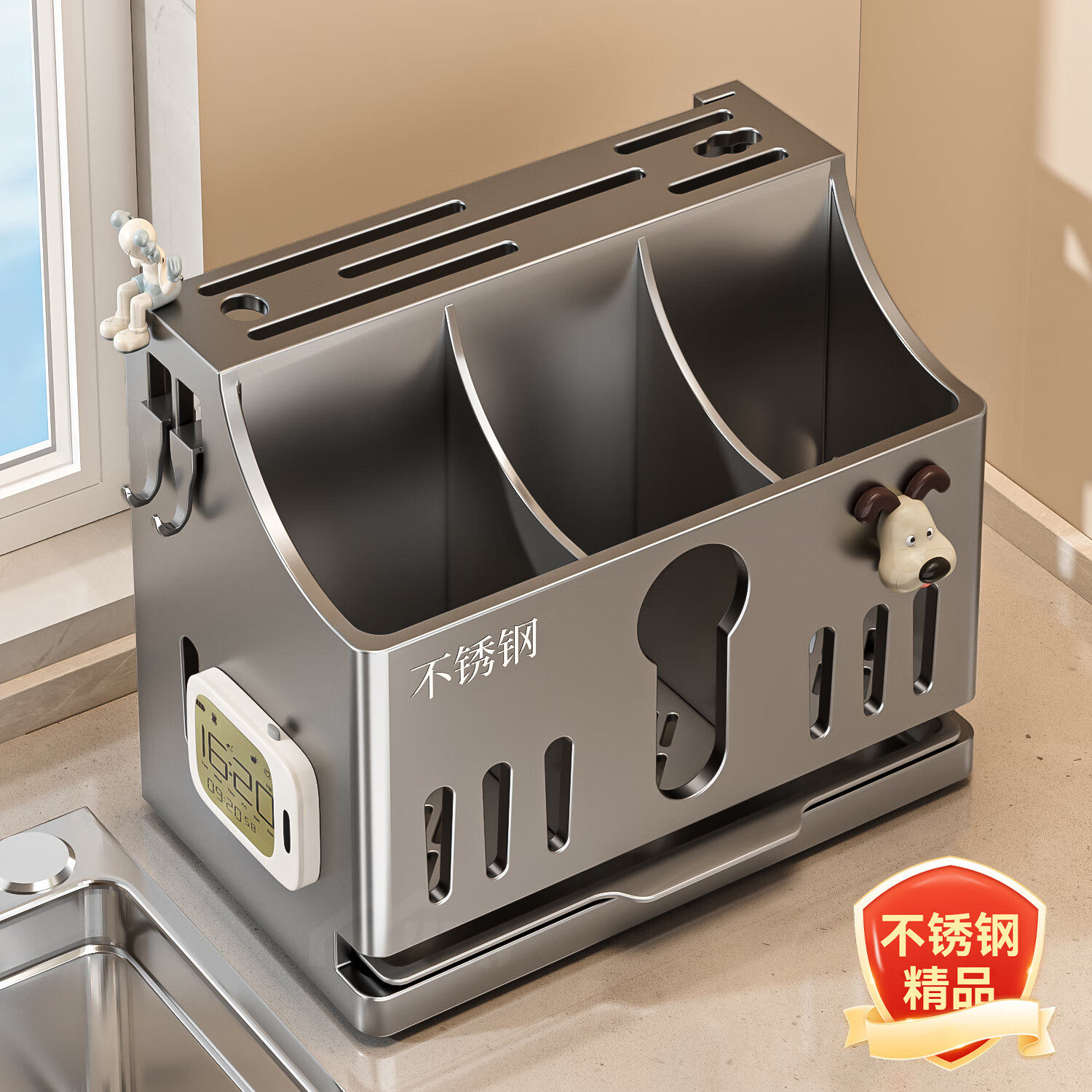 豫之曙不锈钢刀架筷子收纳盒家用厨房台面收纳筷笼刀筷一体式沥水置物架 枪灰台置多功能刀架【分区收纳】