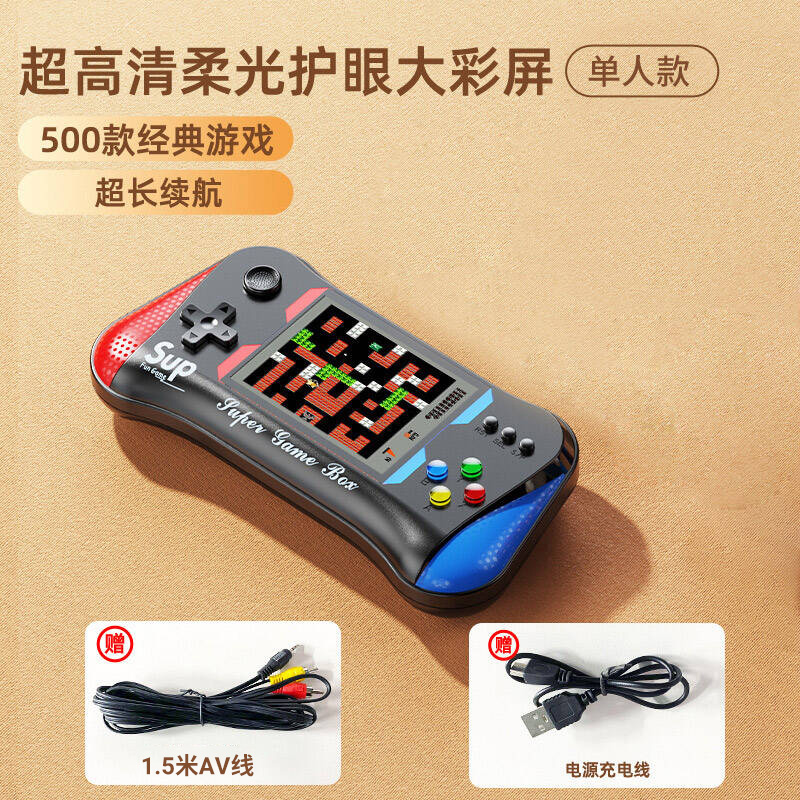 TaTanice ������Ϸ��