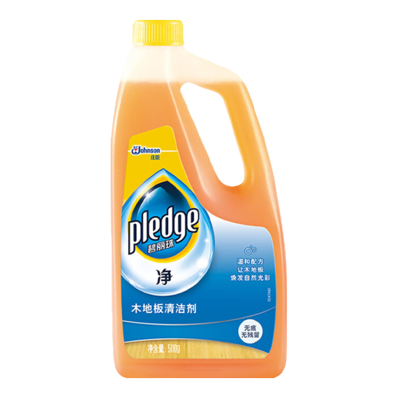 碧麗珠木地板清潔劑家用拖地液實木復(fù)合地板防滑保養(yǎng)不傷地持久光亮保護(hù) 500g*1瓶