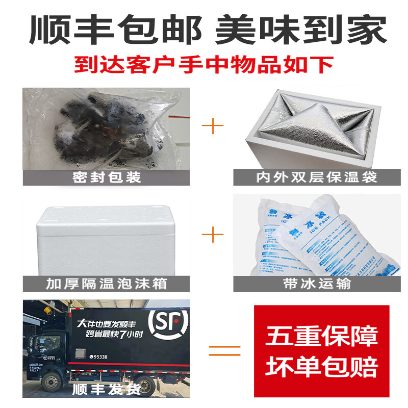 青草家乌鸡农家散养乌骨鸡新鲜冷冻散养乌鸡整鸡滋补煲汤炖汤生鲜950g*3 乌鸡950g*3只