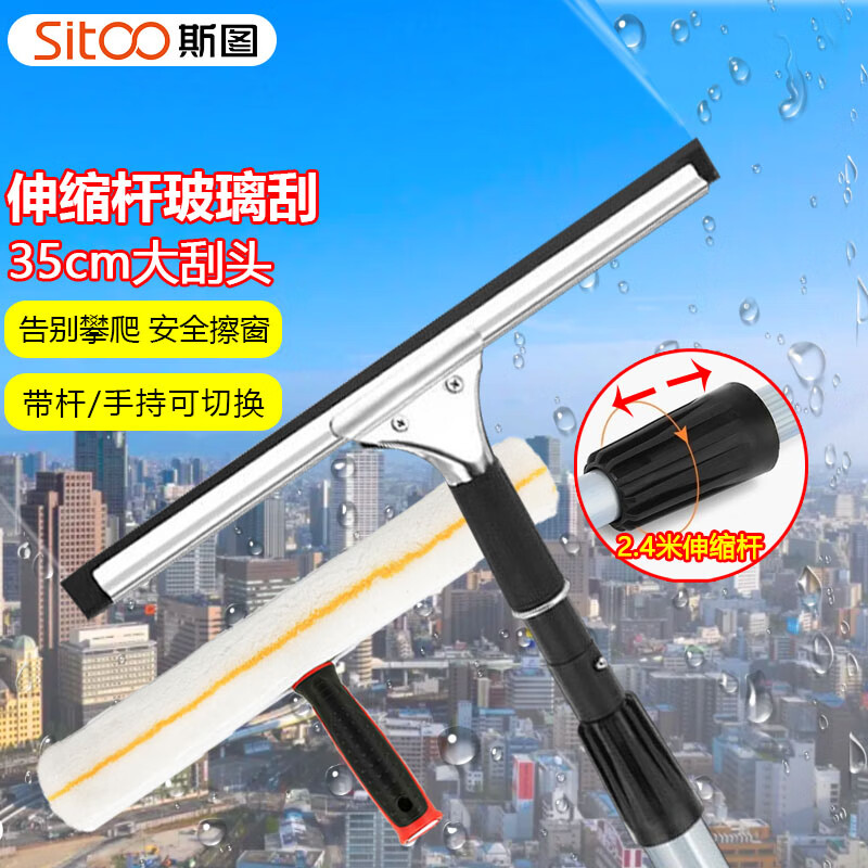 ˹ͼ����������������ˮ�������� �����ӳ�Ϳˮ���������������� �������3����2.4�׿�