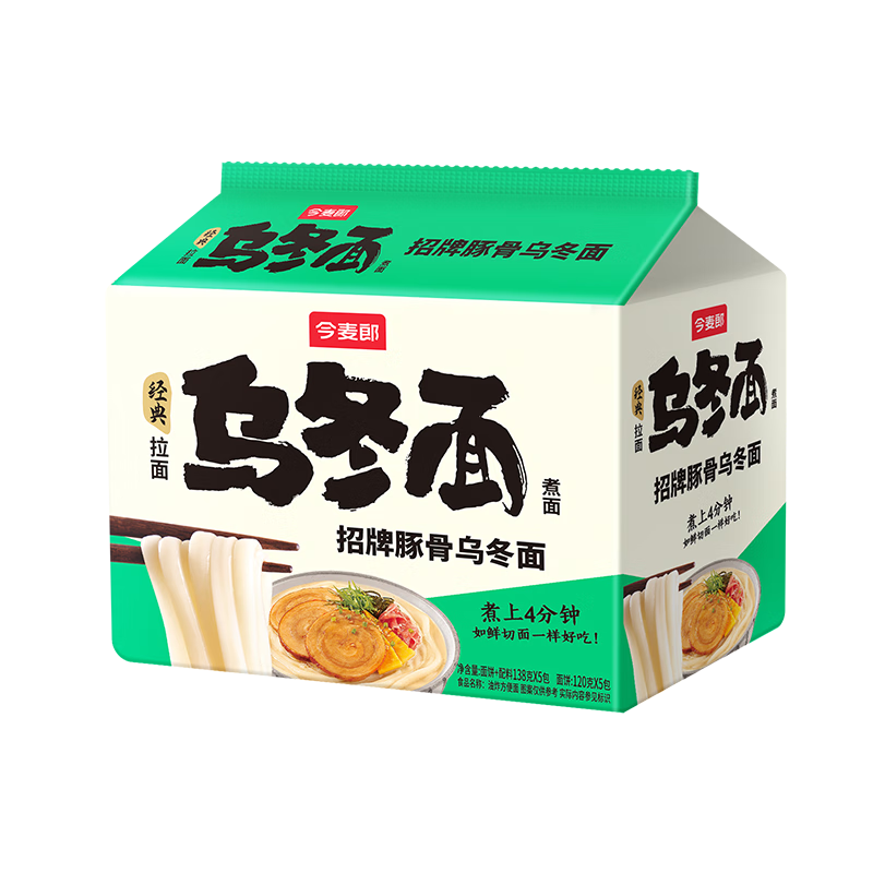 ������ �ڶ��� ������Ƿ�ζ�� ������ 10.81Ԫ