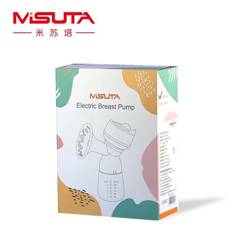 2025年产妇吸奶器哪款好？这8款实测高效温和，妈妈用着省心又舒适-图片7