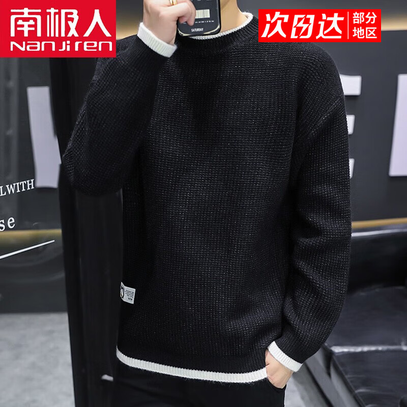 ���ڲ������ϼ��˼�����Բ��ë�����ﶬ����ů����Բ���Լ������֯�������ʿ���� MP10802��ɫ L