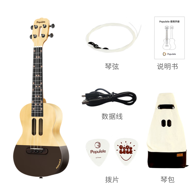 音樂(lè )密碼（MUSIC PASSWORD）智能尤克里里餅干女生款兒童初學(xué)者男小吉他入門(mén)兒童 經(jīng)典餅干款 23英寸