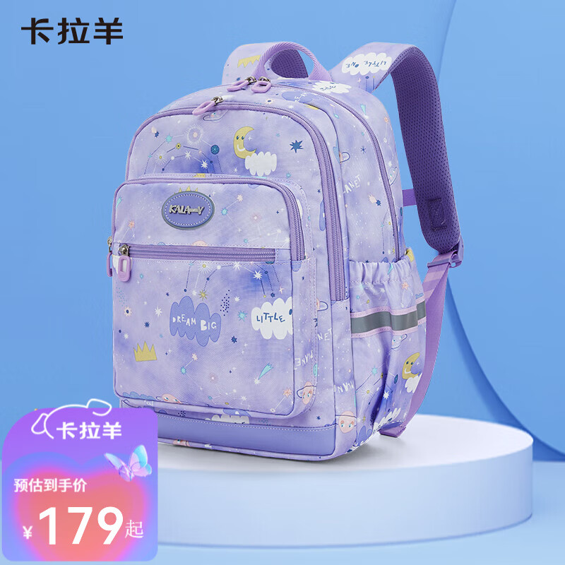 ������KALA��Y��������Сѧ�������Ů1-4����ѧ������������ͯ���г���˫�米�� ޹�²��ϡ���Ҷ����ˮ���ϡ�