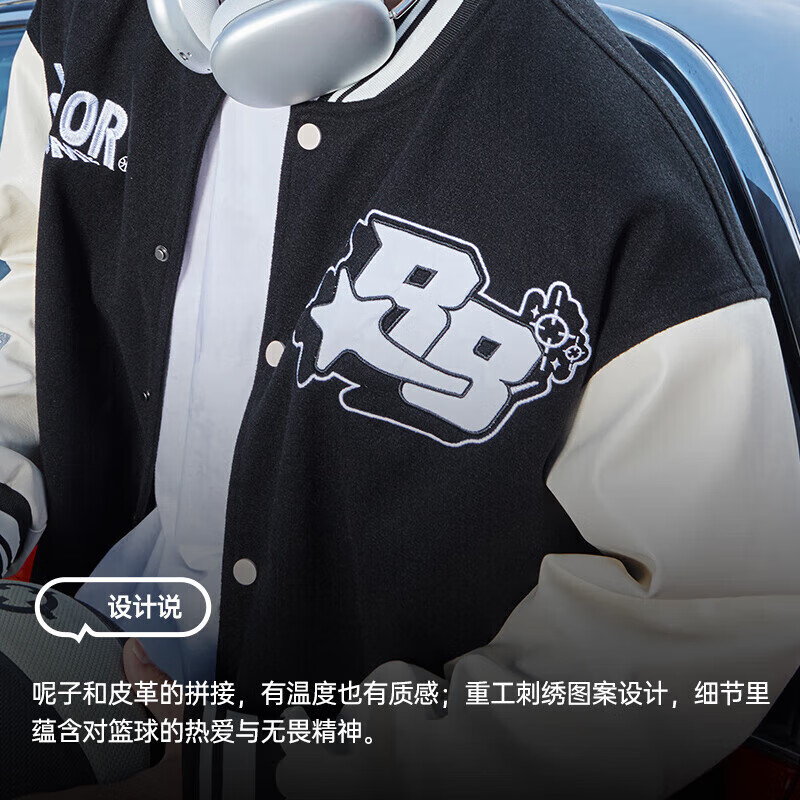 准者(RIGORER)棒球服外套男女春夏加厚新款美式复古刺绣宽松运动夹克 深卡其 XS 160