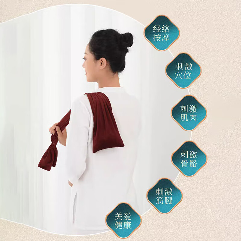 万年灵(WNL)拍打袋养生经络拍打神器桃核敲背肩颈疏通捶打袋家用中老年甩背袋 蓝色单布套