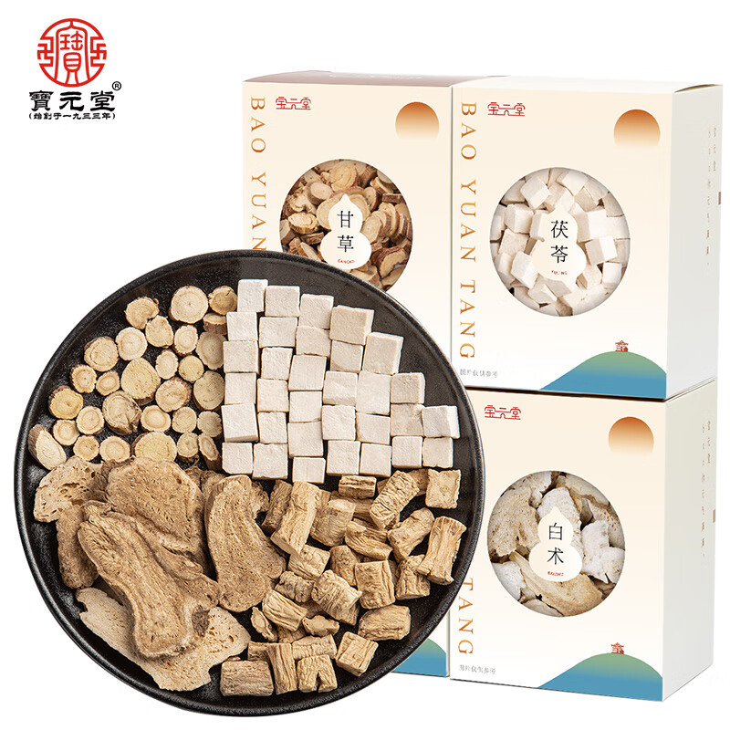 寶元堂（BAOYUANTANG）四君子湯袋泡茶黨參白術(shù)茯苓甘草中藥材原材料泡水茶包 【10副】四君子湯