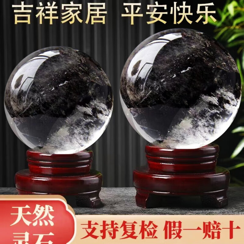 سȻˮڼԭʯĥвתؿ칫Ӽҷˮҵ ֱ5117Ԫ