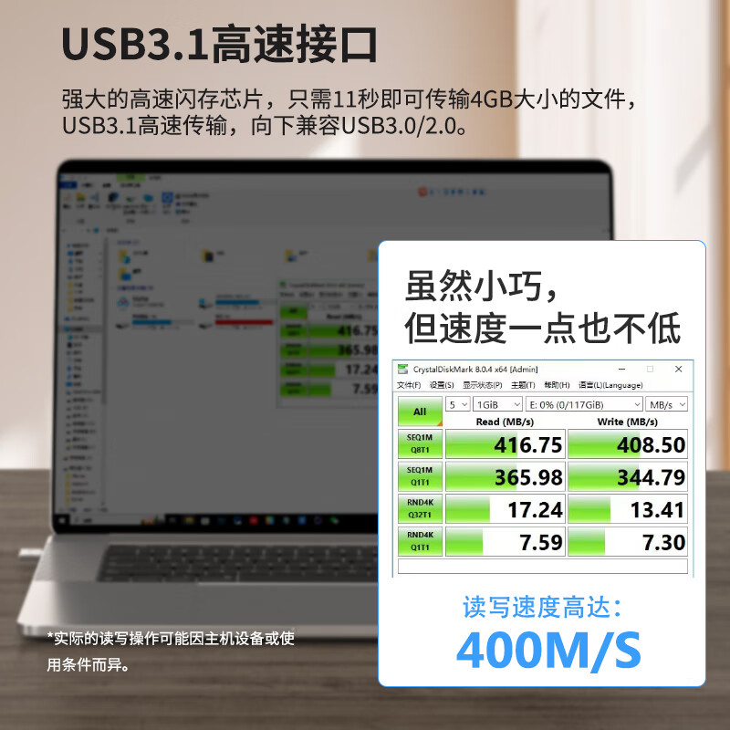 KDATA金田Type-C手机U盘迷你小巧 高速两用车载U盘行车记录仪手机电脑通用优盘 读速高达200MB/S+ 128GB