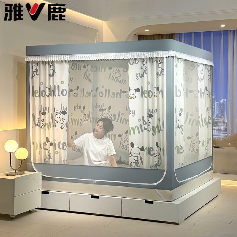 雅鹿防摔A類蚊帳臥室家用2025坐床式三開門蚊帳加粗支架遮光布簾防蚊 幸運(yùn) 1.5蚊帳+防塵頂+桿子