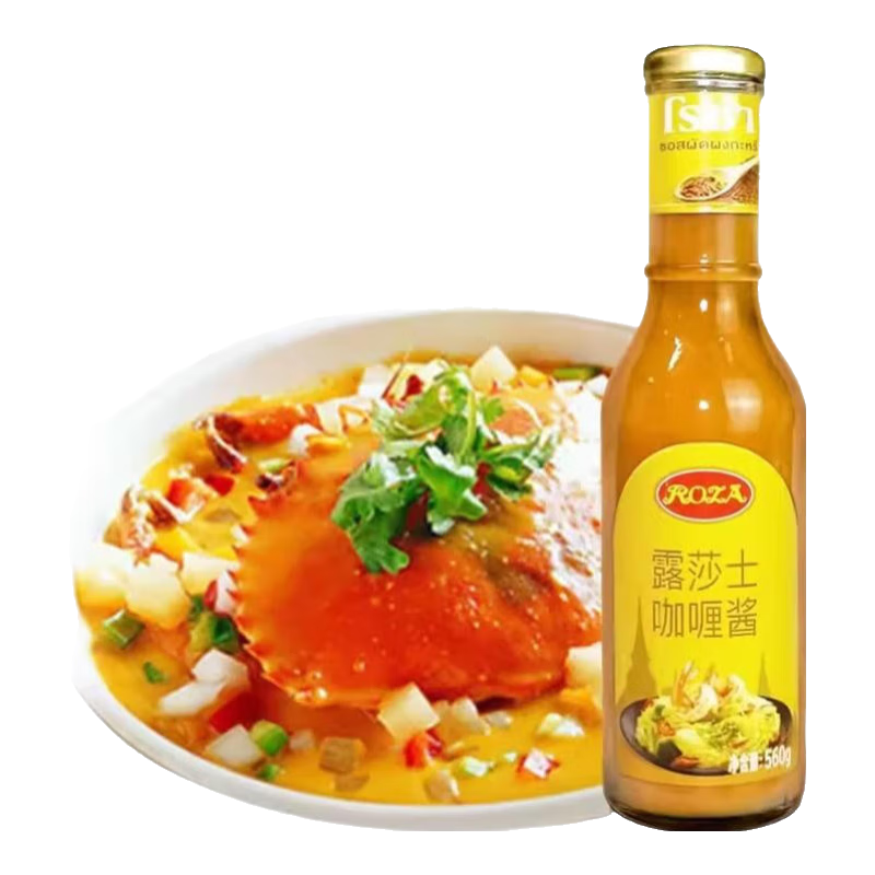 露莎士泰國進(jìn)口咖喱醬黃咖喱大瓶裝560g 露莎士咖喱醬560g*1瓶
