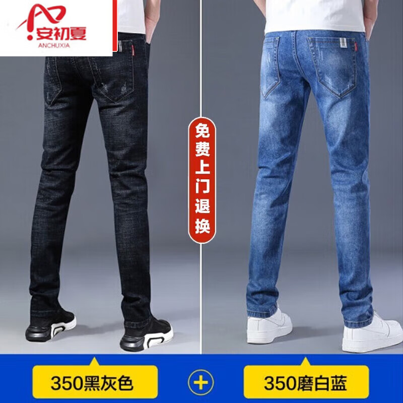 ���ڲ�����������ţ�п���ʿ���＾�¿���������ƿ�����ֱͲ����������װ���� 350�ڻ�ɫ+350ĥ���� 30 (2��3����115-125��)