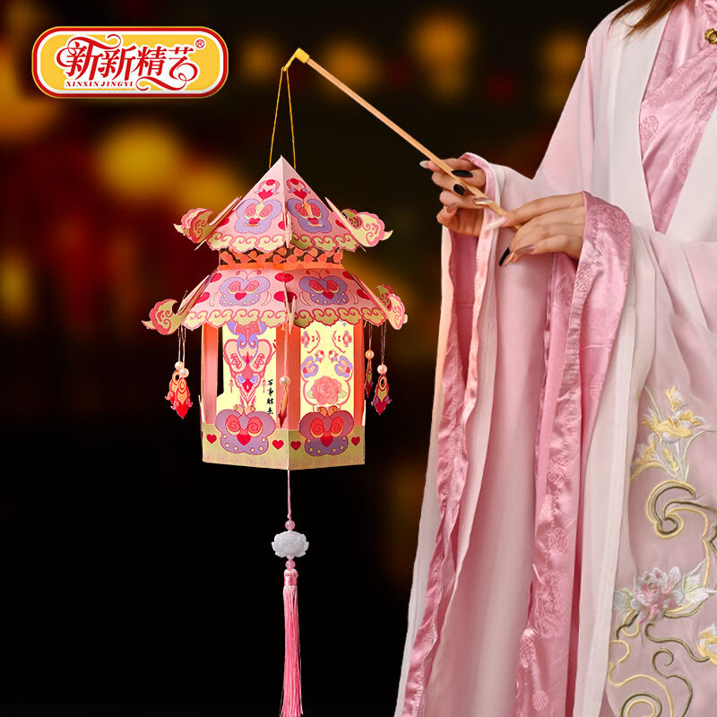 新新精艺新年灯笼儿童2026新款花灯手提灯笼手工diy材料包古风宫灯带灯
