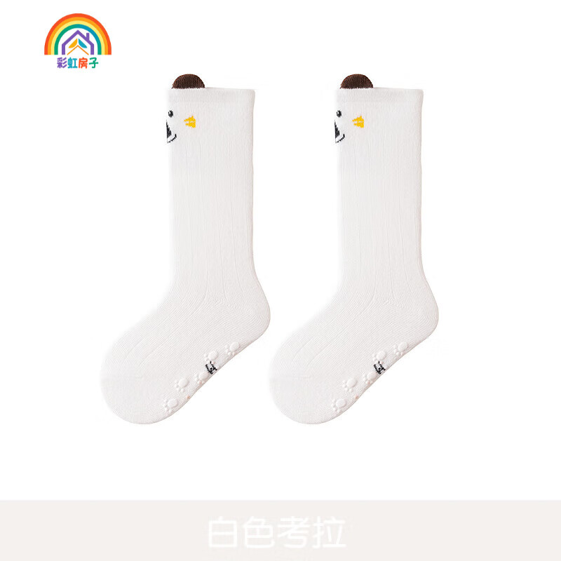 彩虹房子婴儿点胶长筒小耳朵过膝袜 小耳朵袜男孩随机款 3双 0-1岁 (S) 约6-8CM