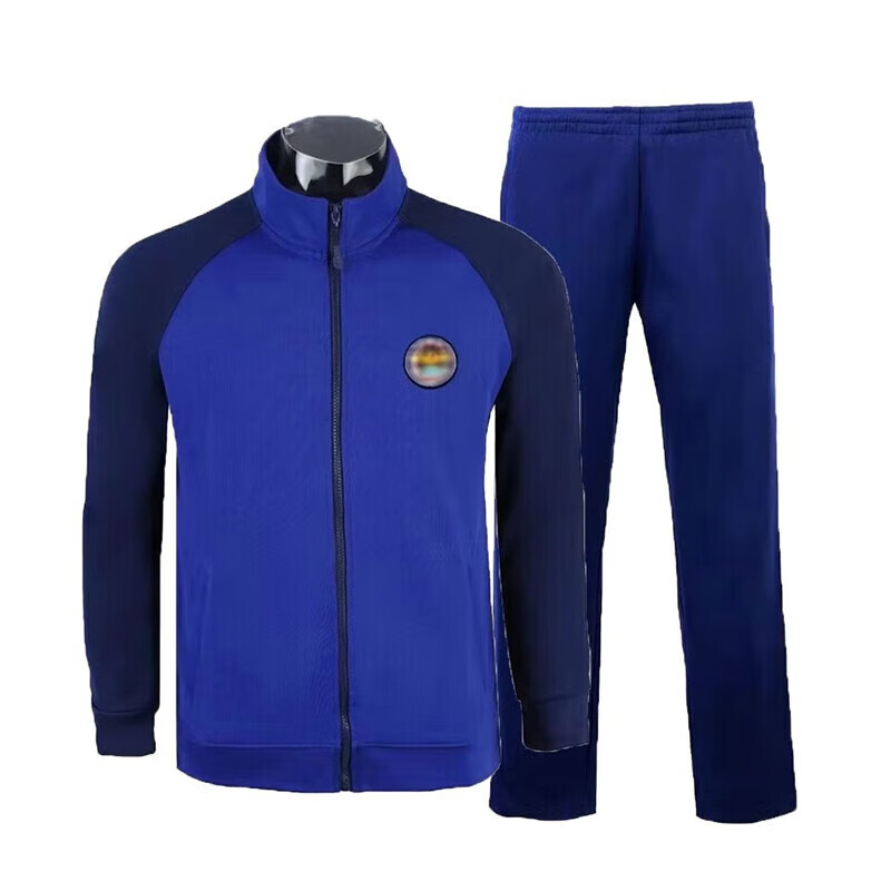 际华三五三五消防长袖体能服训练服套装火焰蓝春秋作训服救援运动速干