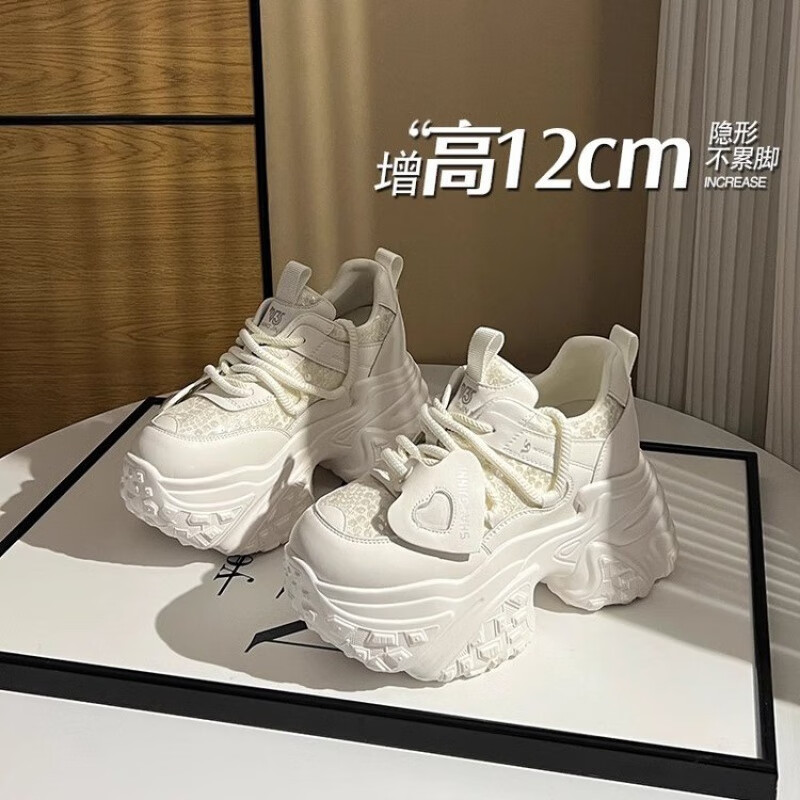 京宿厚底内增高老爹鞋女鞋小白鞋2026新款爆春夏季小个子松糕运动休闲 黑色 升级款 37 偏小半码，建议拍大一码