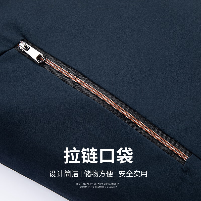 SHANSHAN杉杉【双面穿立领】春秋薄款夹克男防风男士新年红品商务上衣外套 黑色 2XL /185【建议145-160斤】