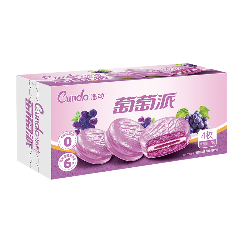 唇动萄萄派4枚装120g早餐面包休闲小零食