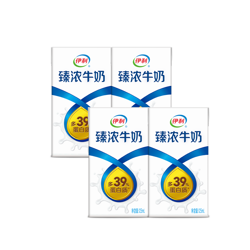 伊利臻浓牛奶 mini版125ml*4盒 咖啡搭档 早餐搭档 尝鲜装