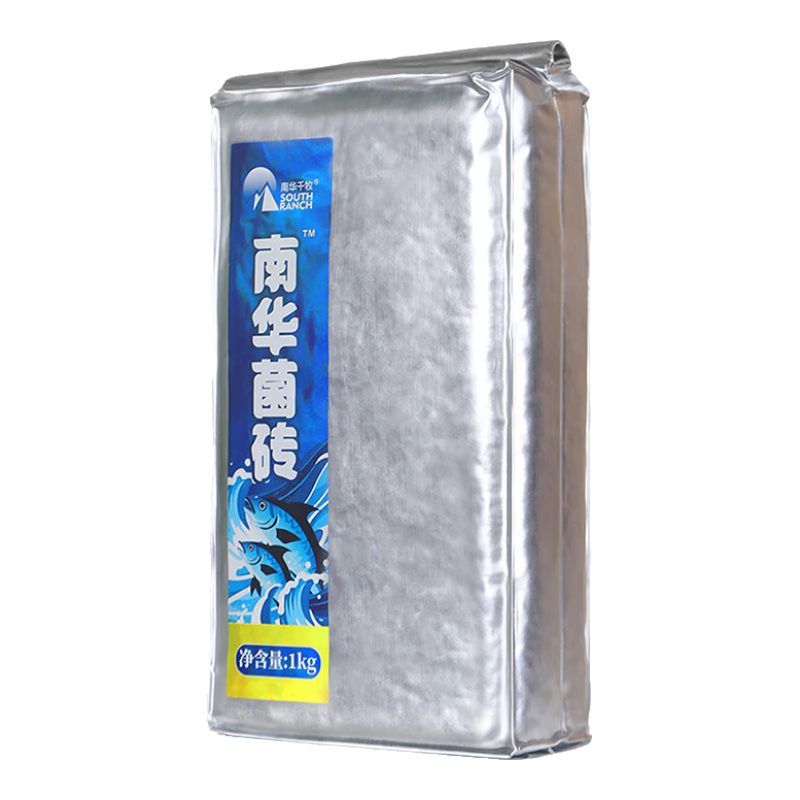 南華千牧南華菌磚水產(chǎn)養(yǎng)殖魚蝦蟹塘調(diào)水抑制弧菌降解pH值em菌種發(fā)酵乳酸菌 南華菌磚*5袋