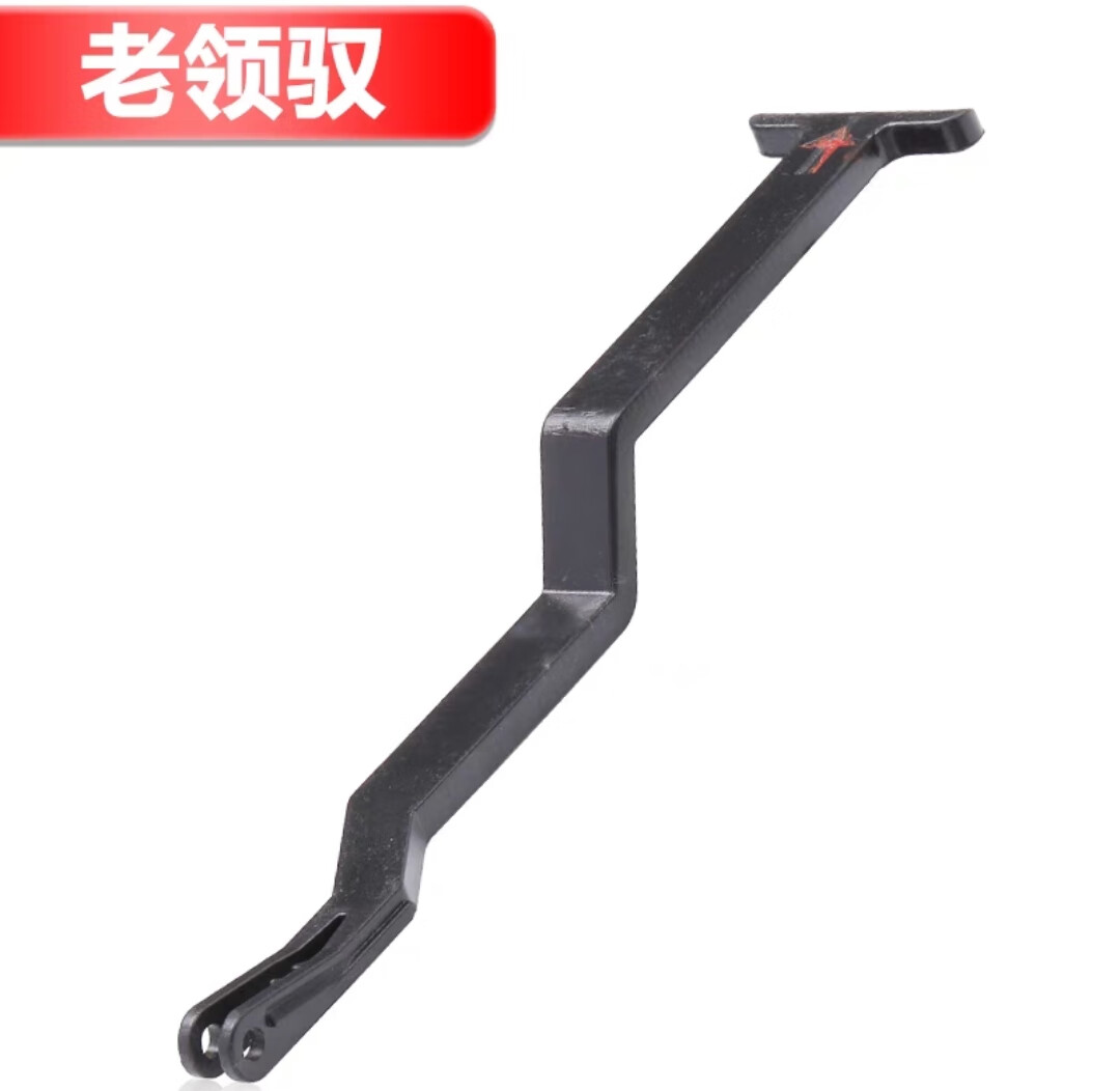 麗田適配大眾帕薩特B5領(lǐng)馭新領(lǐng)馭機(jī)蓋鎖拉手開(kāi)關(guān)手柄引擎蓋釋放桿拉勾 06-08款老領(lǐng)馭