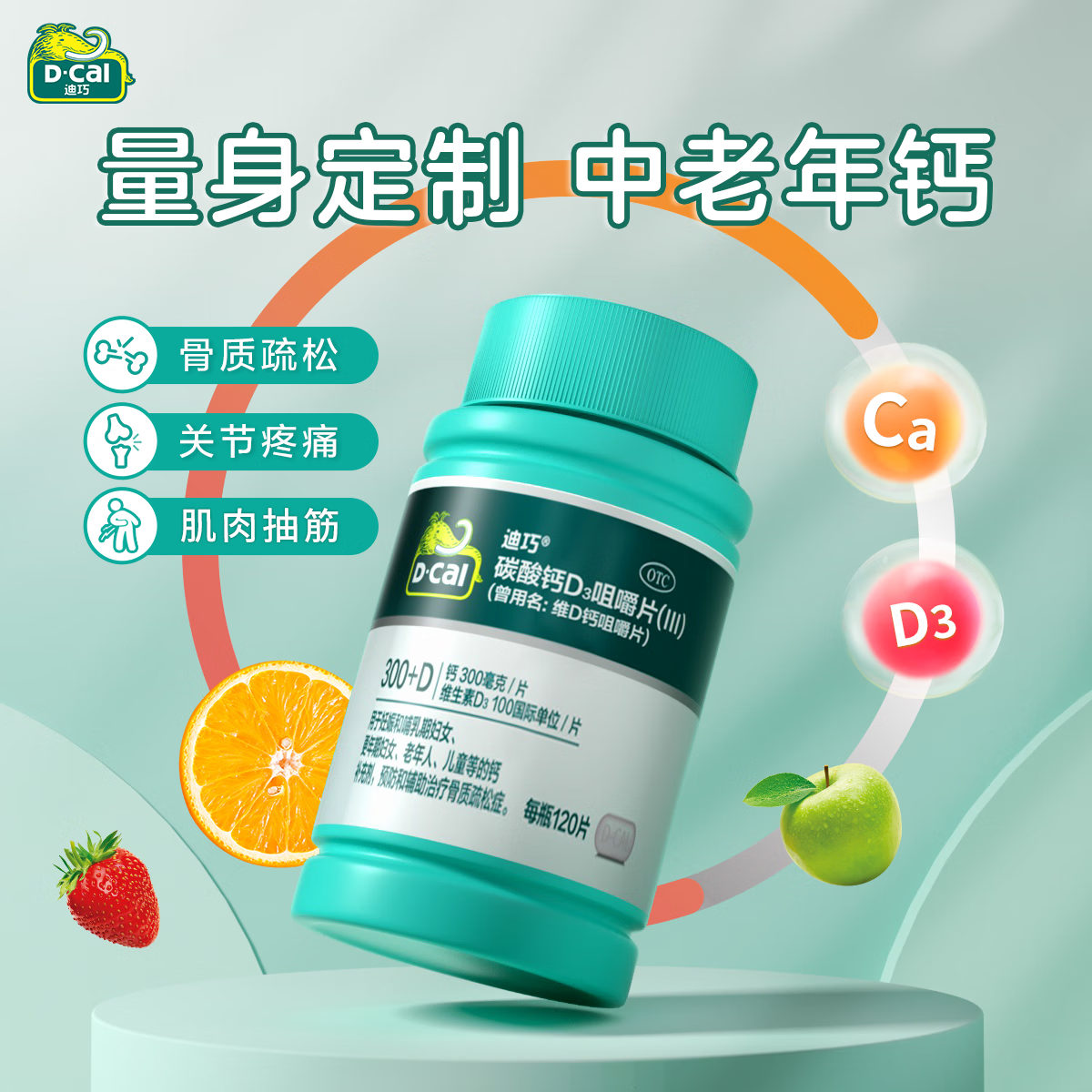 ���� ���˸�Ƭ άD�ƾ׽�Ƭ 120�� 70Ԫ/������140Ԫ��