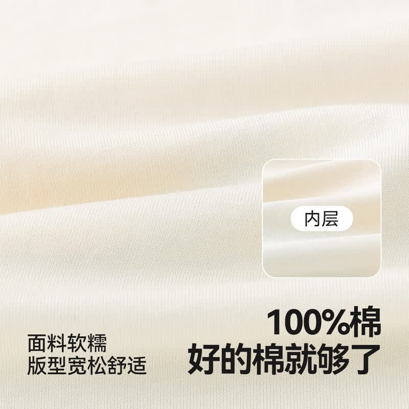 嘟嘟家【两件装】儿童t恤多巴胺秋款男童长袖打底衫女童秋季宝宝衣服潮 绿色 两件装 90