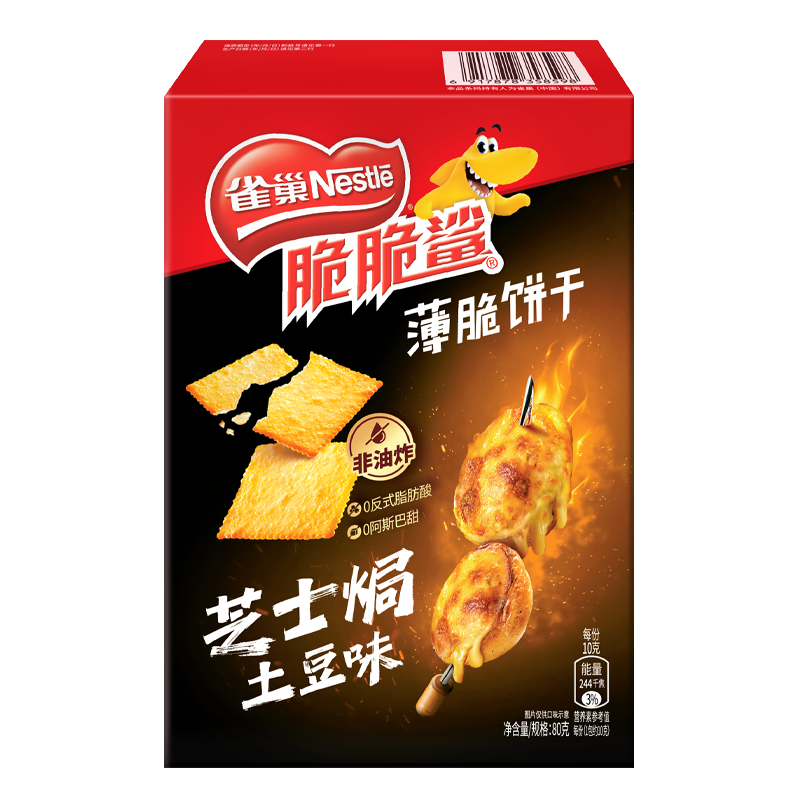 ����� ȸ����Nestle������象�����֥ʿ�h����ζ80g  2.3Ԫ(����ᡢ�׵���