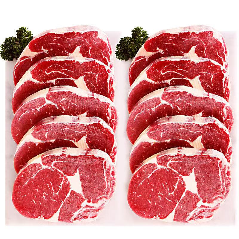 ţŽԭ0ӹţţŶͯͥտ峴 ţ*4 48.75Ԫ