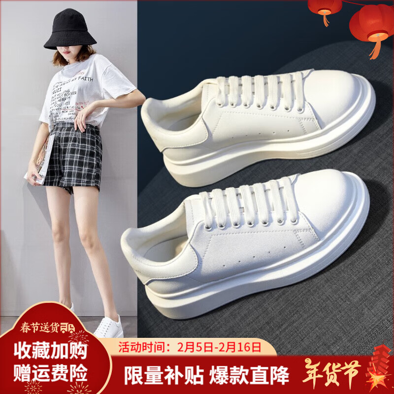 ���ڲ�����ZHRС��ЬŮ����������ŮЬ�����˶�����Ь�����ݰٴ�����Ь��Ů�� ��ɫ����� 42