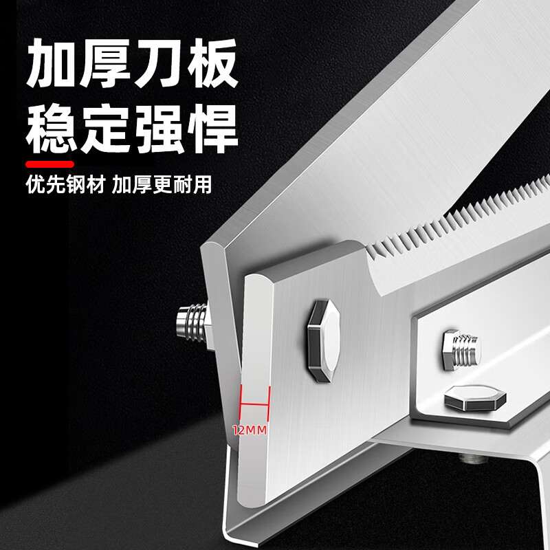 2025年商用切骨机品牌排名前十名，这10款高效切割，耐用强劲，商用必备-图片9