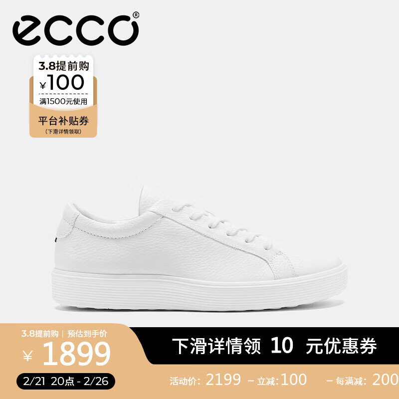 ������ECCO�����а�Ь��Ь ���С��Ь��������Ьƽ��ЬЬ�� ���60����582404 ��ɫ58240401007 41