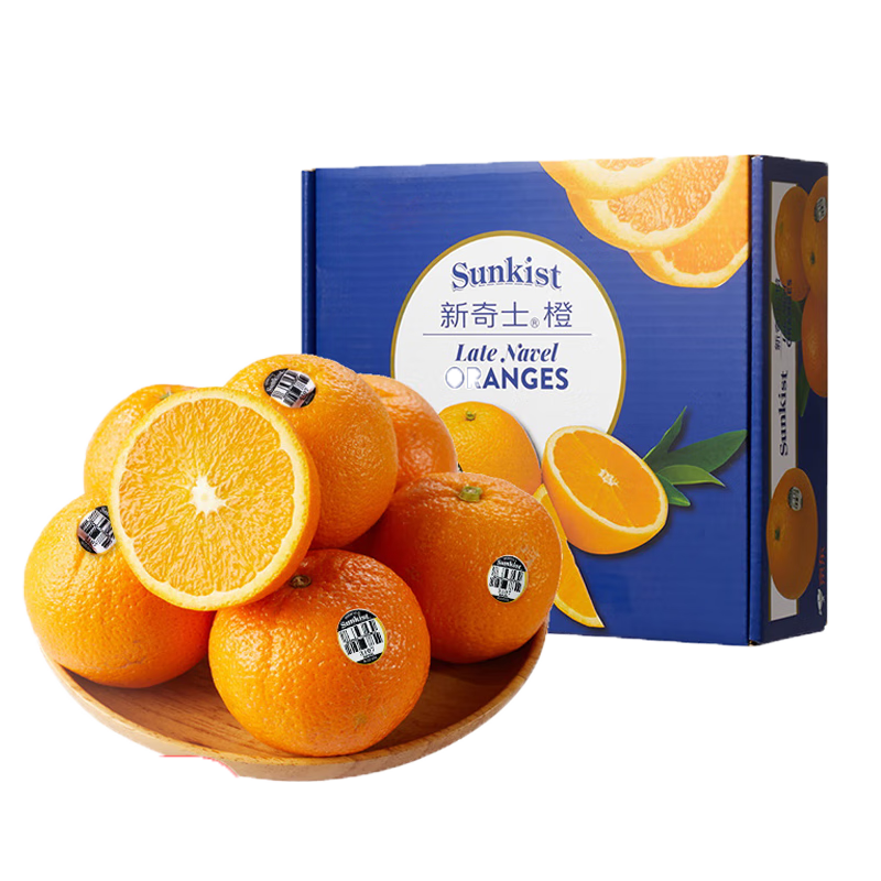 山姆伯伯 黑標(biāo)橙10斤新鮮橙子臍橙進(jìn)口特大果3107橙原箱 【大果】200-250g 【京優(yōu)好禮-豪氣】10斤禮盒裝
