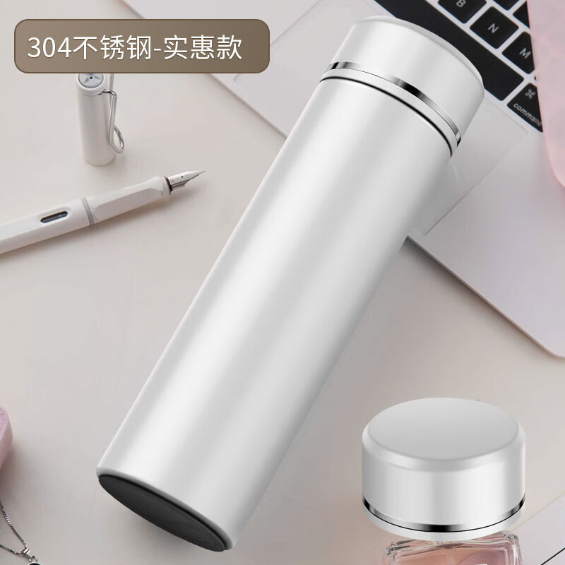 胖东来同款316智能温度显示不锈钢保温杯水杯男女士礼品 老款普通黑色 500ml
