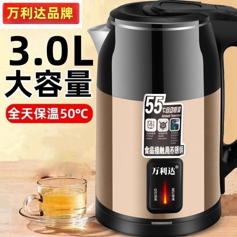 3LԶµˮԶϵˮᱣ˫ʸˮ 3L ɫʸ+ܱ39.9Ԫȯ