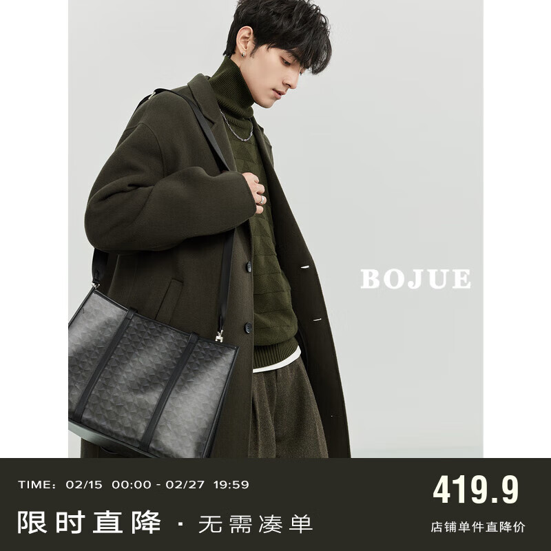 ����׿���߼���ͨ����ë˫���ش������г���23�ﶬ������������ P341327 ɭ���� S