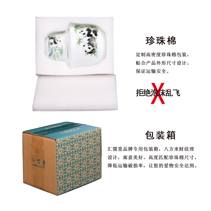 汇儒堂陶瓷温酒器套装烫酒壶老式温酒壶生肖家用陶瓷 五蛇聚福温酒壶三两装