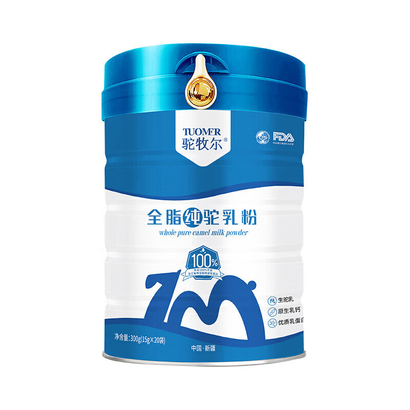駝牧爾全脂純駝乳粉300g新疆正宗駱駝奶粉黃金奶源駝乳粉 一罐裝