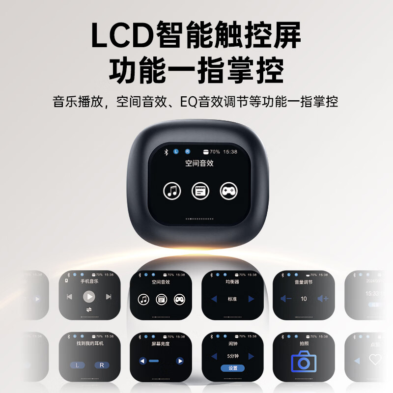 纽曼(Newmine)商务AI 无线蓝牙耳机 多国语言实时翻译 会议记录音频转文字 离线听歌可通话 送礼优选高端耳机 纽曼K16耳机AI标准版 白色
