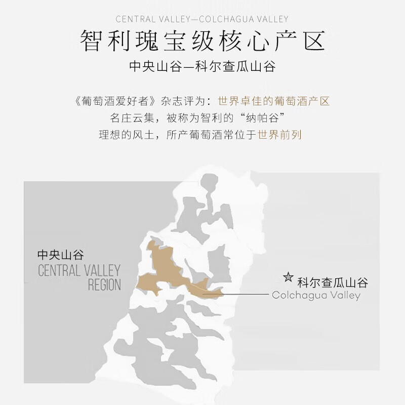 天鹅庄【杨丽萍孔雀联名】智利原瓶进口红酒干红葡萄酒果酒礼盒送礼礼物 孔雀绽放40佳美娜 750ML2支礼盒